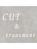カット+ 選べるトリートメント Salt武蔵小杉店