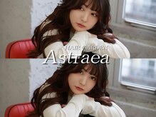 ヘアーガーデン アストレア(HAIR GARDEN ASTRAEA)