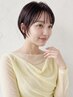 平日限定【新規】カット+カラー　￥14600→9900