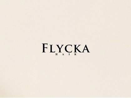 フリッカ(FLYCKA)の写真