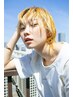 【迷ったらコレ！】カット＋髪質改善カラー+3stepトリートメント