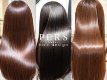 パース 横浜(PERS)