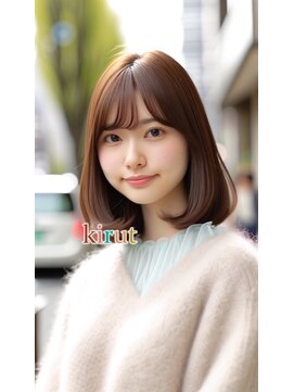 キルト(kirut) 肩上ではずむカール♪