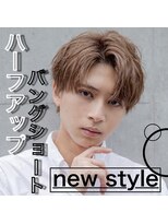 【小久保style】韓国マッシュニュアンスパーマダークアッシュ