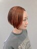 【2回目以降の方限定】カット＋カラー＋最新バイカルテトリートメント
