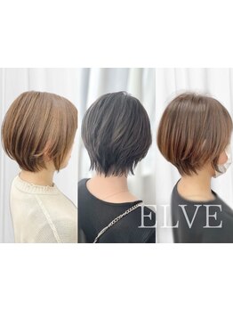 【当店人気No.1イルミナ+カット+プラチナTR\13750～】360度どこから見ても可愛いシルエットに☆[水戸/千波]