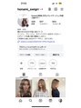 サロウィン 新潟万代店(SALOWIN) Instagramやってます!お悩みや質問など気軽にご連絡ください!