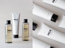 ★お客様一人一人にあった厳選サロン限定ホームケアが手に入る★[栄/名駅/ブリーチ/ケアブリーチ/髪質改善]