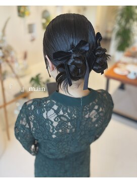 メイン(『　　』main) twin　×　カチモリ