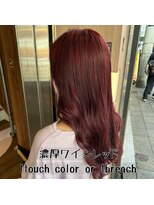 アヴァンス 天王寺店(AVANCE.) ワインレッド