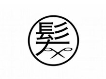 ハマトロ 保土ヶ谷(HAMATORO)