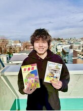 ヘアサロン シロップ(Hair Salon Syrup) 西内