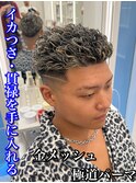 刈り上げセンターパート/波巻きツイストスパイラル/南堀江