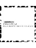 【平日15：00~】お仕事終わりに叶う似合わせカット＋カラー