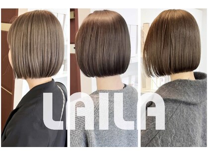 ライラ(LAILA)の写真