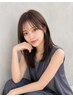 【人気No1髪質改善】似合わせカット+質感再生カラー+髪質改善トリートメント