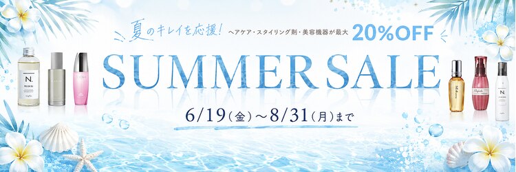 エッジオリジネーション 天王寺店(edge origination)のサロンヘッダー