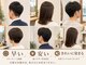 カラーのちから 日進米野木駅前店の写真