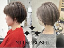 ミツボシ 本八幡(MITSUBOSHI)の雰囲気（触りたくなる、うるつや仕上げお任せください[髪質改善/本八幡]）