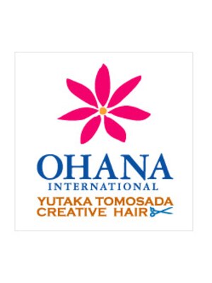 オハナインターナショナル(OHANA INTERNATIONAL)