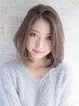【ナノミスト付】カット+最上級13工程ハホニコトリートメント￥9570→￥6900
