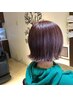 【透明感】カット＋イルミナカラー＋プロマスタートリートメント ￥11000