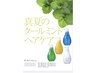 【夏季限定】頭皮スッキリ！！　クールスパ＋カット　