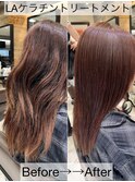 髪質改善ケラチントリートメント ブリーチダメージ修復 K0609