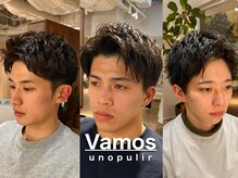 ウノプリールヴァモス(unopulir Vamos)
