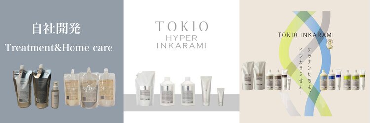 マレン(MAREN)のサロンヘッダー