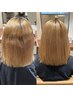 【究極の美髪へ♪触れるたび感動の髪へ】髪質改善ストレート+髪質改善TR