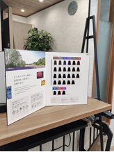 定額制・回数券で、未来の髪を計画的に守る。　【富士見台/練馬/白髪染め/カラー専門店】