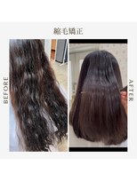 コメット 新須賀店(Comet)&nbsp;縮毛矯正