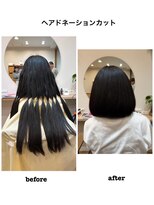エメールヘア(aimere hair)&nbsp;小5女子2回目ヘアドネーション軽やかボブ