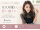 ロアゾブルー(L'oiseau Bleu)の写真