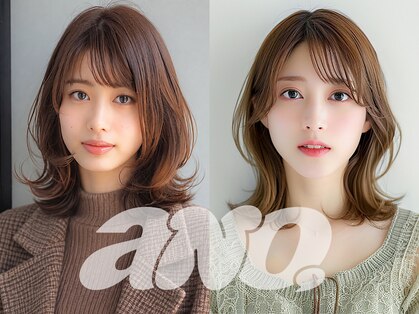 アノ たまプラーザ(ano)の写真