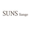 サンズ リアンジェ(SUNS liange)のお店ロゴ