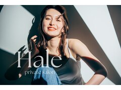 Hale【ハレ】