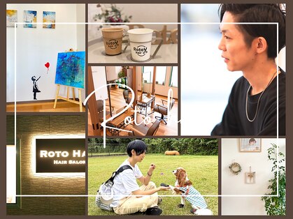 ロトヘアー(Roto hair)の写真