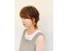 【人気Ｎｏ,2】カット＋カラー＋Aujuaトリートメント（4STEP）￥14,735～