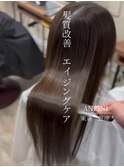 黒髪/ボブルフ/ネビージュ/小顔/ワンレン/銀座/髪質改善/前髪