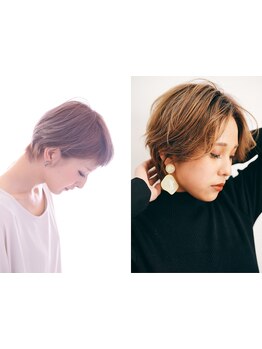髪質・顔回りにこだわったchill out独自のショートヘアで新しい自分を発見しませんか？
