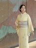 【お子様の入学式/卒業式参列の方に】ミセス着物レンタル＋着付け
