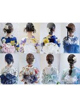 リムネ(RIMUNE) 浴衣着付け/ヘアセット/花火大会/浴衣イベント