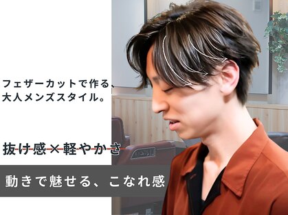 グランツ(Glanz)の写真