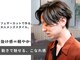 グランツ(Glanz)の写真