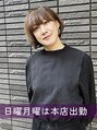 エルダ(ERDA) 渡辺あずさ 本店出勤