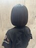 【はづき指名】まとまりワンレンカット 小学生限定