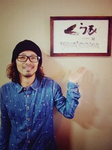 くうあ&nbsp;新堀 幸司