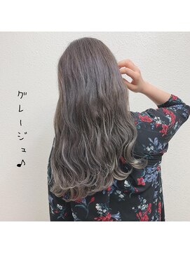 アウルム 下北沢(aurum) 【ロング】グレージュ